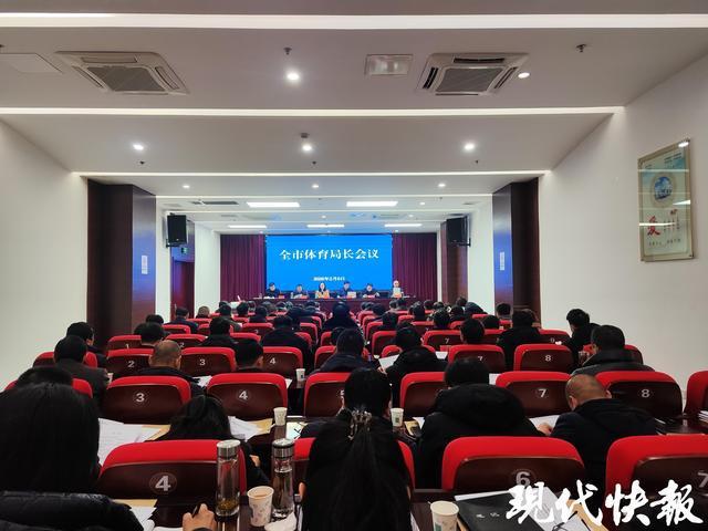 世界杯比赛直播地址-从“苏超”到“盐超”，盐城足球“双赛联动”引爆全民绿茵热