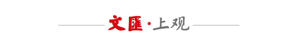世界杯官网直播软件下载官方正版最新版-一张斑驳名单，半世纪绿茵缘